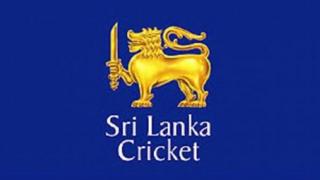 ක්රිකට් ආයතනයේ මූල්ය අක්රමිකතා ගැන FCID පරීක්ෂණ