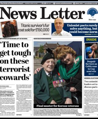 NEWS LETTER front page