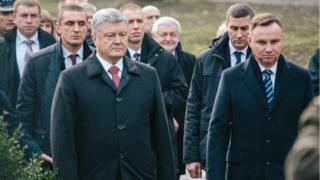 Порошенко і Дуда