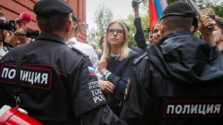 Протест