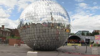 Giant glitter ball