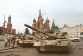 СРСР