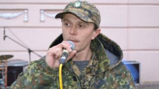 ПС