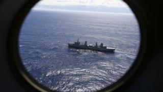Fugro Equator, MH370