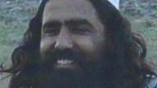 خطاب