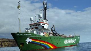Судно Arctic Sunrise