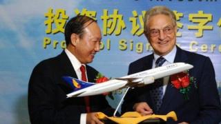 陈峰同美国投资人索罗斯