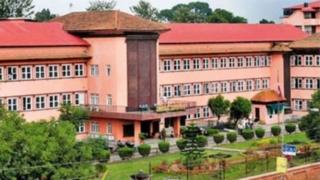 सर्वोच्च अदालत