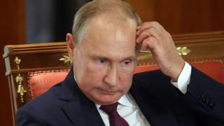 Путін