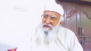 پیر حمید الدین سیالوی