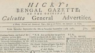 The front page of Hicky's Bengal Gazette, 28 April 1781