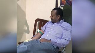 Ministirri Mummee Dr. Abiyy Ahimad wayita dhiiga gumaachan