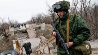донбас