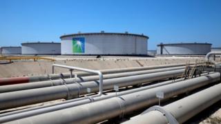 Aramco'nun bir tesisi