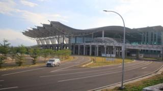 Kertajati