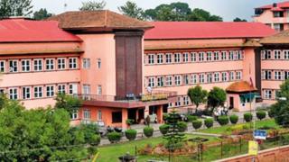 सर्वोच्च अदालत