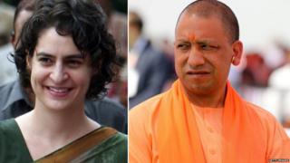 प्रियंका गांधी योगी आदित्यनाथ