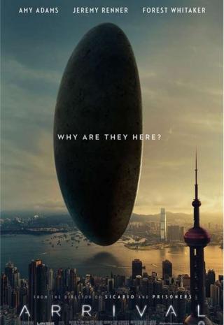 Arrival movie poster with HK skyline