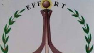 ኣርማ ትካላት ትእምት