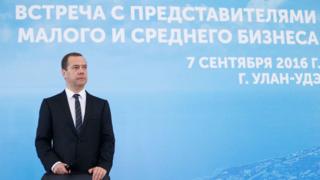 Медведев во время визита в Улан-Удэ