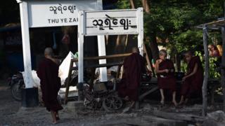 burma