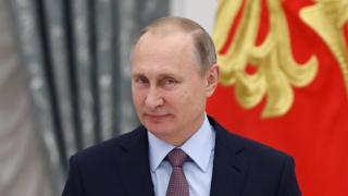 Путин