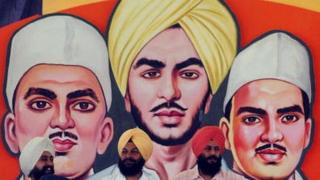 Rajguru