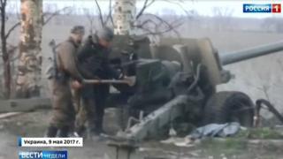 Кадр из сюжета "Вестей недели"