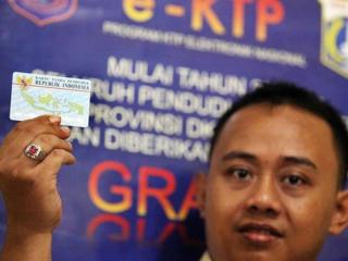 EKTP