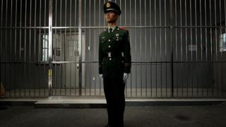 File image of prison in Beijing