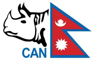 क्यान