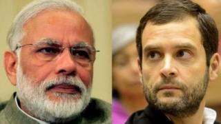 मोदी आणि राहुल गांधी