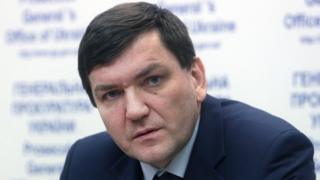 Горбатюк
