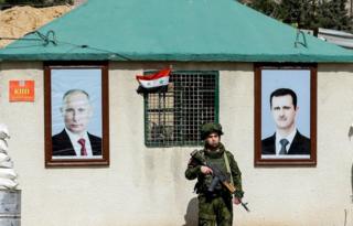 Tentara Rusia