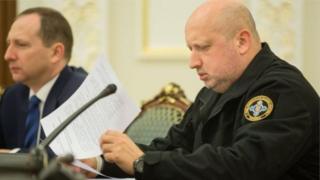 Турчинов