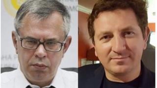 Нацрада