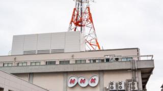 NHK