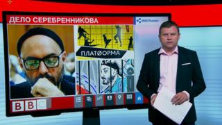 Год под домашним арестом.