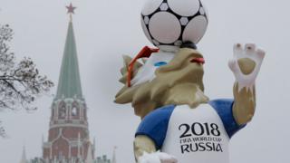كأس العالم
