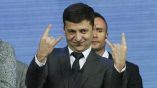Зеленский