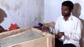મૃતદેહ