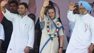 राहुल, सोनिया, मनमोहन