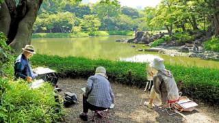 Japonya