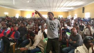 ኣኼባ ኣብ ኩሓ