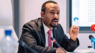 Ra'isal Wasaaraha Itoobiya Dr Abiy Axmed