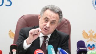 Виталий Мутко