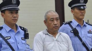 China's 'Jack the Ripper'