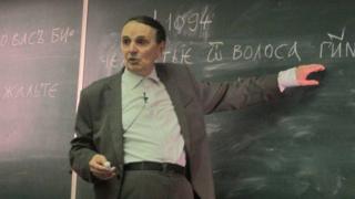 Академик Андрей Зализняк (29 октября 2017 года)