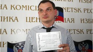 Роман Лягін