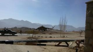 جاغوری
